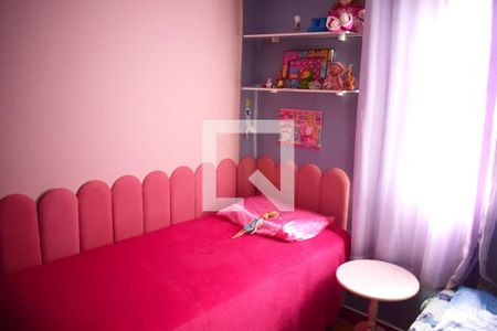 Quarto de apartamento para alugar com 2 quartos, 55m² em Vila Virginia, Ribeirão Preto