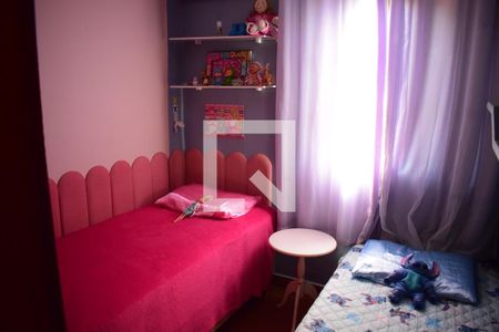 Quarto de apartamento para alugar com 2 quartos, 55m² em Vila Virginia, Ribeirão Preto