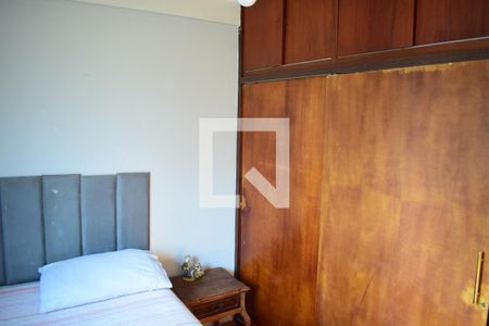 Quarto 1 de apartamento para alugar com 2 quartos, 55m² em Vila Virginia, Ribeirão Preto