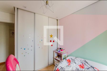 Suíte 1 de apartamento à venda com 5 quartos, 157m² em Jardim Vila Mariana, São Paulo