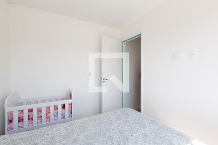 Quarto 1 de apartamento para alugar com 2 quartos, 41m² em Jardim Helian, São Paulo