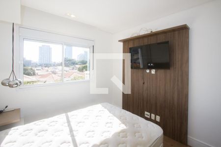Quarto de apartamento para alugar com 1 quarto, 50m² em Vila Cordeiro, São Paulo