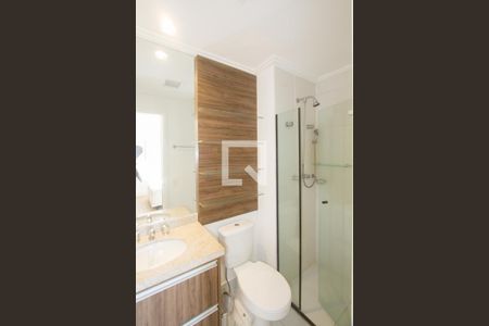 Banheiro de apartamento para alugar com 1 quarto, 50m² em Vila Cordeiro, São Paulo