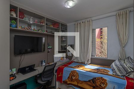 Quarto 1 de apartamento à venda com 2 quartos, 48m² em São João Climaco, São Paulo