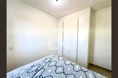 Quarto 1 de apartamento para alugar com 2 quartos, 49m² em Vila Nambi, Jundiaí
