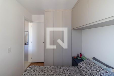 Suíte de apartamento à venda com 1 quarto, 32m² em Vila Ema, São Paulo