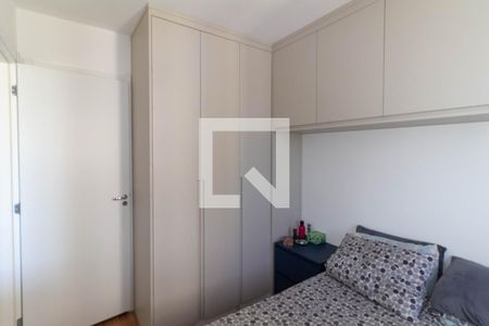 Suíte de apartamento à venda com 1 quarto, 32m² em Vila Ema, São Paulo