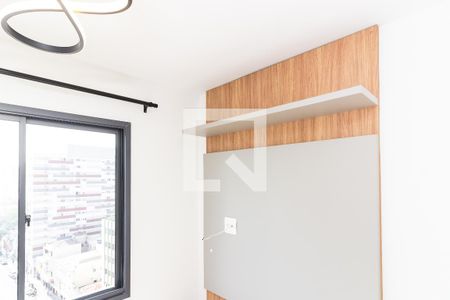 Sala de apartamento para alugar com 1 quarto, 25m² em Barra Funda, São Paulo