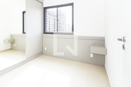 Quarto de apartamento para alugar com 1 quarto, 25m² em Barra Funda, São Paulo
