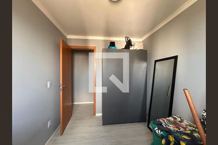 Quarto 1 de apartamento à venda com 2 quartos, 43m² em Jardim Iris, São Paulo