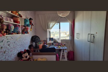 Quarto de apartamento para alugar com 2 quartos, 57m² em Santa Maria, São Caetano do Sul