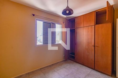 Quarto 1 de apartamento à venda com 2 quartos, 85m² em Vila Clementino, São Paulo
