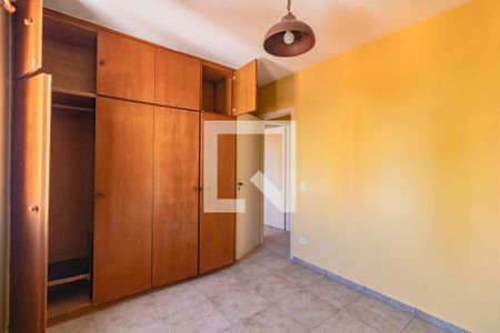 Quarto 1 de apartamento à venda com 2 quartos, 85m² em Vila Clementino, São Paulo
