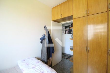 Quarto 1 de apartamento para alugar com 4 quartos, 135m² em Barra da Tijuca, Rio de Janeiro