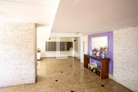 Hall social de apartamento à venda com 1 quarto, 44m² em Centro, Diadema