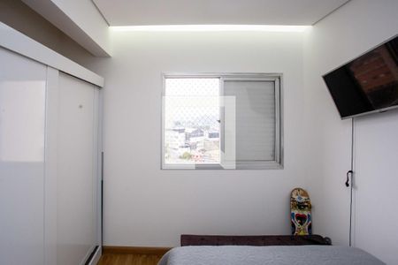 Quarto de apartamento à venda com 1 quarto, 44m² em Centro, Diadema