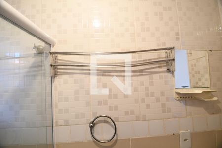 Banheiro Social de kitnet/studio para alugar com 1 quarto, 33m² em Cidade Universitária, Campinas