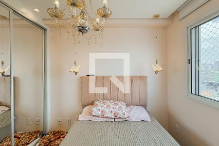 Quarto 1 de apartamento à venda com 2 quartos, 39m² em Ipiranga, São Paulo