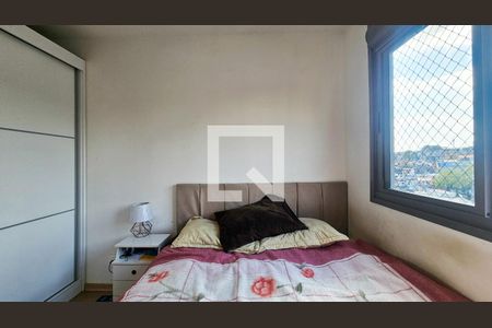 Quarto 1 de apartamento à venda com 2 quartos, 46m² em Jardim Marajoara, São Paulo