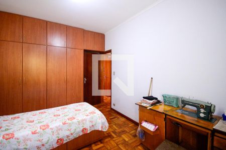 Casa 1 - Quarto 2 de casa à venda com 4 quartos, 300m² em Vila Moinho Velho, São Paulo