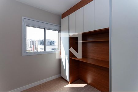 Quarto  de apartamento à venda com 1 quarto, 50m² em Parque Residencial da Lapa, São Paulo