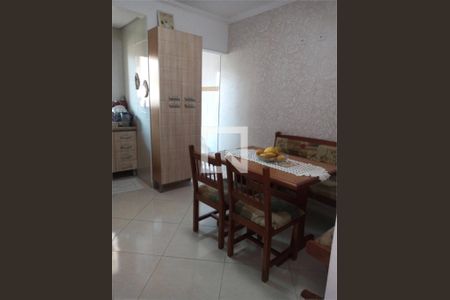 Casa à venda com 2 quartos, 78m² em Vila Lucinda, Santo André