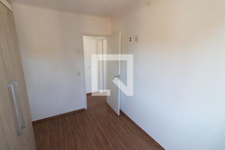 Quarto 1 de apartamento à venda com 2 quartos, 57m² em Bonfim, Campinas