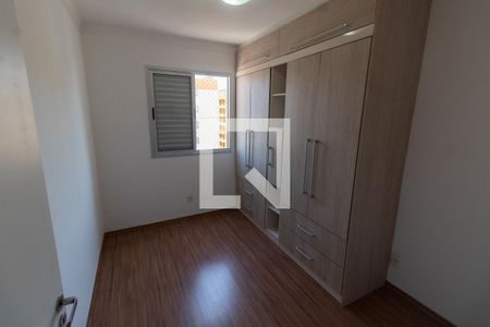 Quarto 1 de apartamento à venda com 2 quartos, 57m² em Bonfim, Campinas