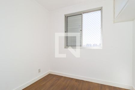 Quarto 1 de apartamento para alugar com 2 quartos, 54m² em Brás, São Paulo