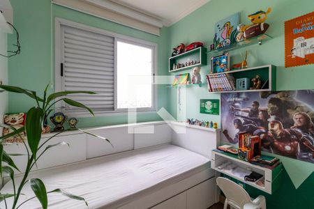 Quarto de apartamento à venda com 2 quartos, 53m² em Barra Funda, São Paulo