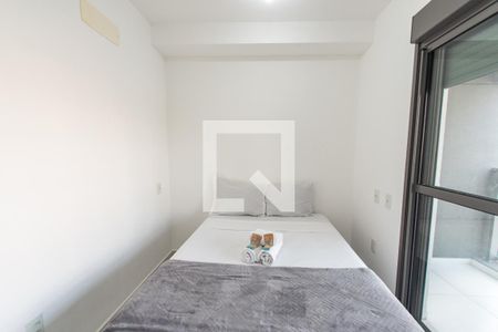 Studio de kitnet/studio para alugar com 1 quarto, 25m² em Alto do Ipiranga, São Paulo