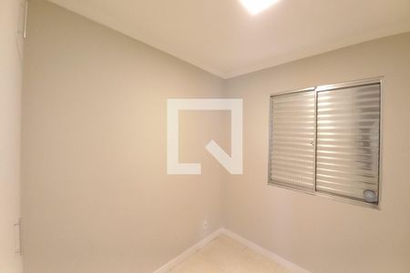 Quarto 1  de apartamento para alugar com 2 quartos, 55m² em Conjunto Residencial Souza Queiroz, Campinas