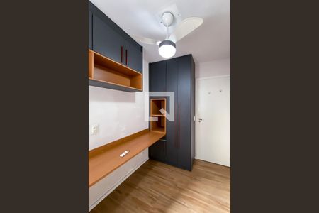 Quarto 1 de apartamento à venda com 2 quartos, 37m² em Bela Vista, São Paulo