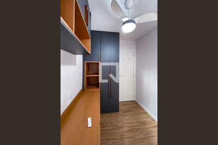 Quarto 1 de apartamento à venda com 2 quartos, 37m² em Bela Vista, São Paulo