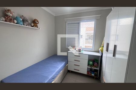 Quarto 1 de apartamento à venda com 2 quartos, 62m² em Jardim das Bandeiras, Campinas