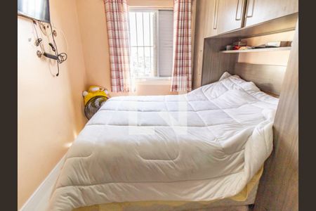 Quarto 1 de apartamento à venda com 2 quartos, 60m² em Vila Invernada, São Paulo