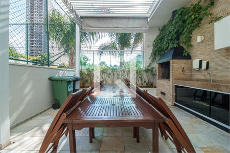 Apartamento à venda com 1 quarto, 45m² em Santo Amaro, São Paulo