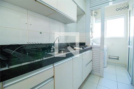 Apartamento à venda com 1 quarto, 45m² em Santo Amaro, São Paulo