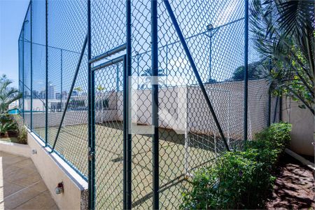 Apartamento à venda com 2 quartos, 123m² em Vila Romana, São Paulo