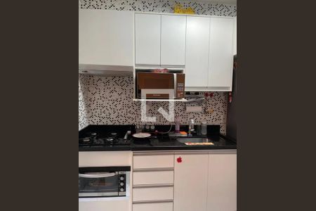 Apartamento à venda com 2 quartos, 48m² em Jardim do Lago, Jundiaí