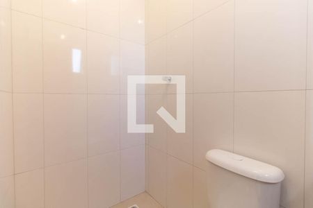Banheiro da Suíte 2 de casa de condomínio à venda com 2 quartos, 55m² em Vila Moinho Velho, São Paulo