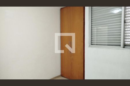 Quarto 1 de apartamento à venda com 2 quartos, 67m² em Tatuapé, São Paulo