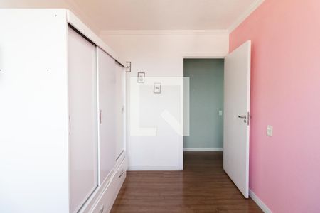 Quarto 1 de apartamento para alugar com 2 quartos, 48m² em Jardim Boa Vista (zona Oeste), São Paulo