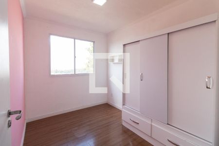 Quarto 1 de apartamento para alugar com 2 quartos, 48m² em Jardim Boa Vista (zona Oeste), São Paulo