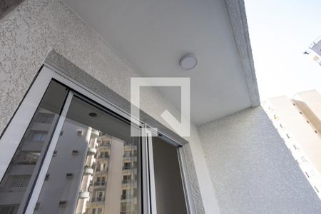 Vista/Sacada/Sala de apartamento à venda com 1 quarto, 40m² em Boaçava, São Paulo