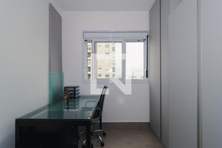 Quarto 1 de apartamento à venda com 2 quartos, 56m² em Vila Andrade, São Paulo