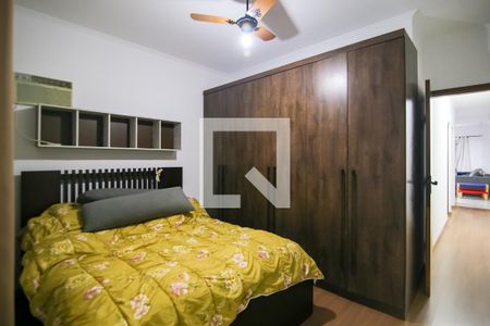 Suíte de casa para alugar com 2 quartos, 85m² em Jardim do Vale 2, Indaiatuba