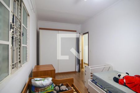 Quarto de casa para alugar com 2 quartos, 85m² em Jardim do Vale 2, Indaiatuba