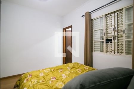 Suíte de casa para alugar com 2 quartos, 85m² em Jardim do Vale 2, Indaiatuba