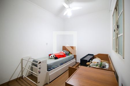 Quarto de casa para alugar com 2 quartos, 85m² em Jardim do Vale 2, Indaiatuba